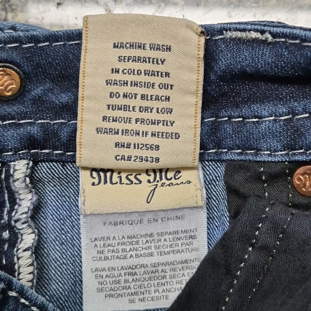 Miss Me Dark Blue Jeans with Black & Silver Accents - Picture 6 of 8